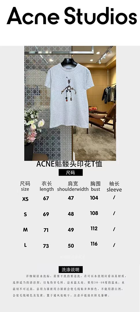 Acne Studios 3010-59L - Image 2