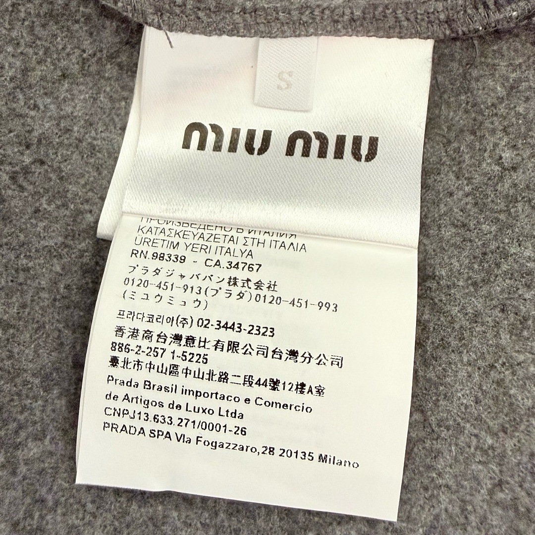 Miu Miu 320-38L - Image 8