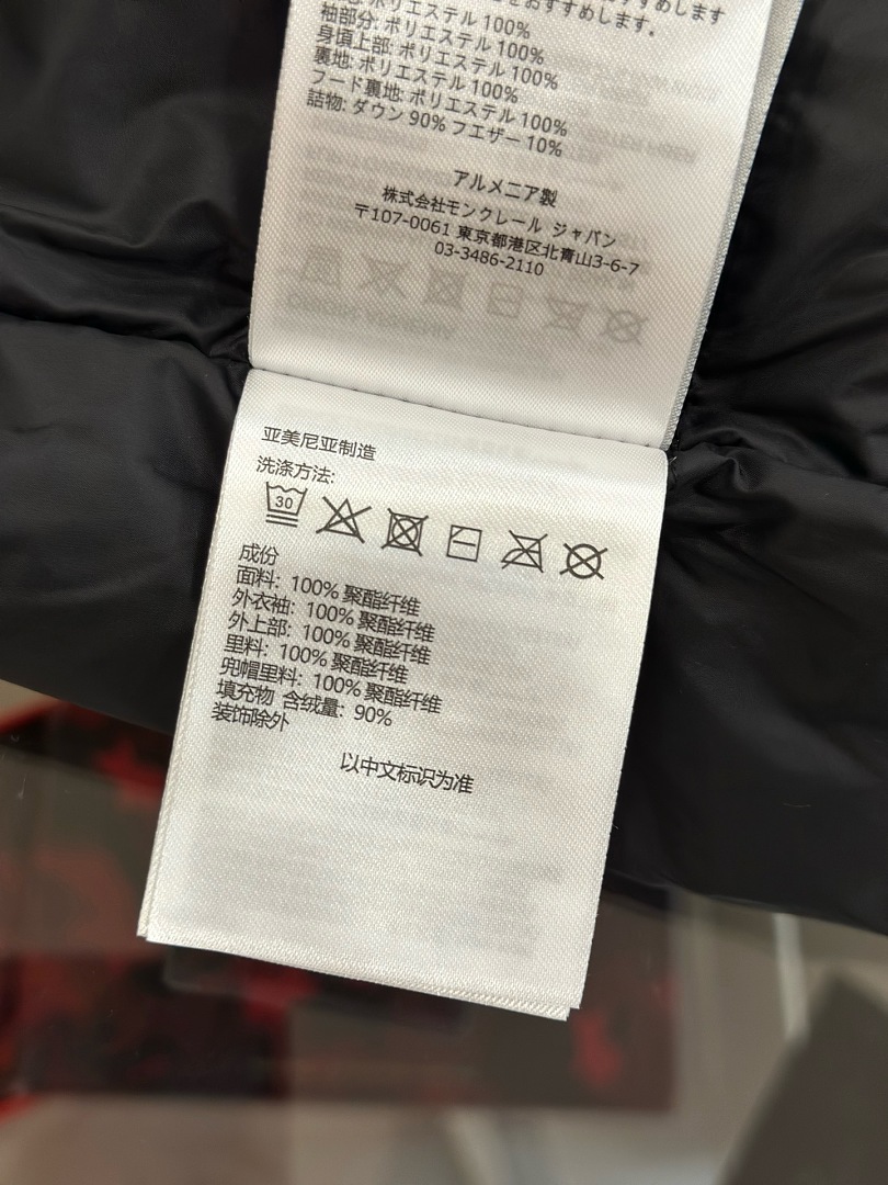 On Running 5213−8L - Image 31