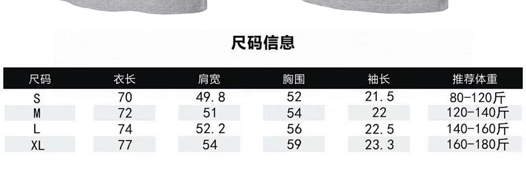 Chanel 32235-57L - Image 2