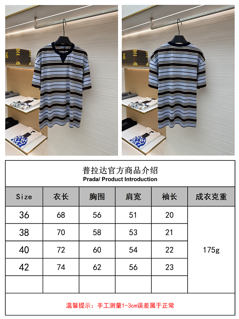 Prada 6C924-60L - Image 2