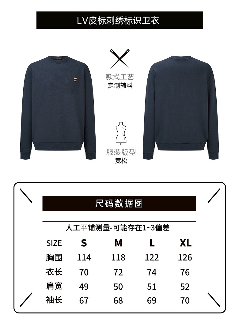 Unbranded 6087-69L - Image 2