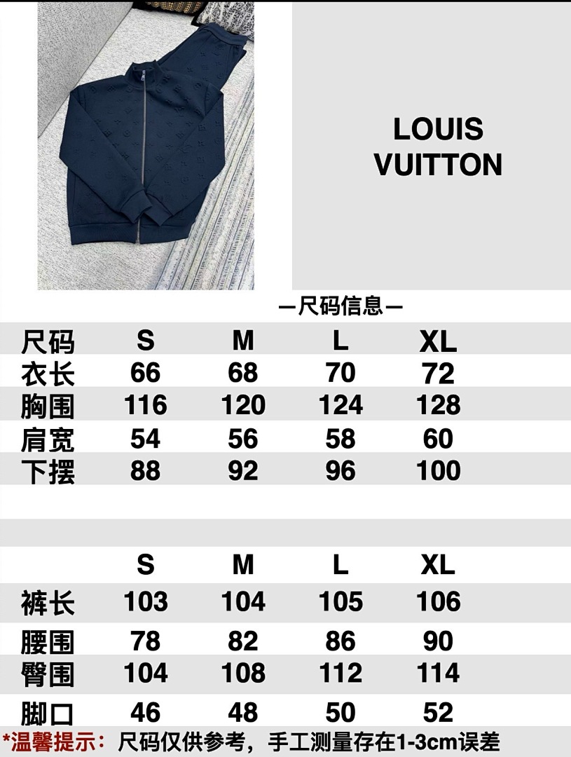 Unbranded P:339 Pants:259 3167-31L - Image 2