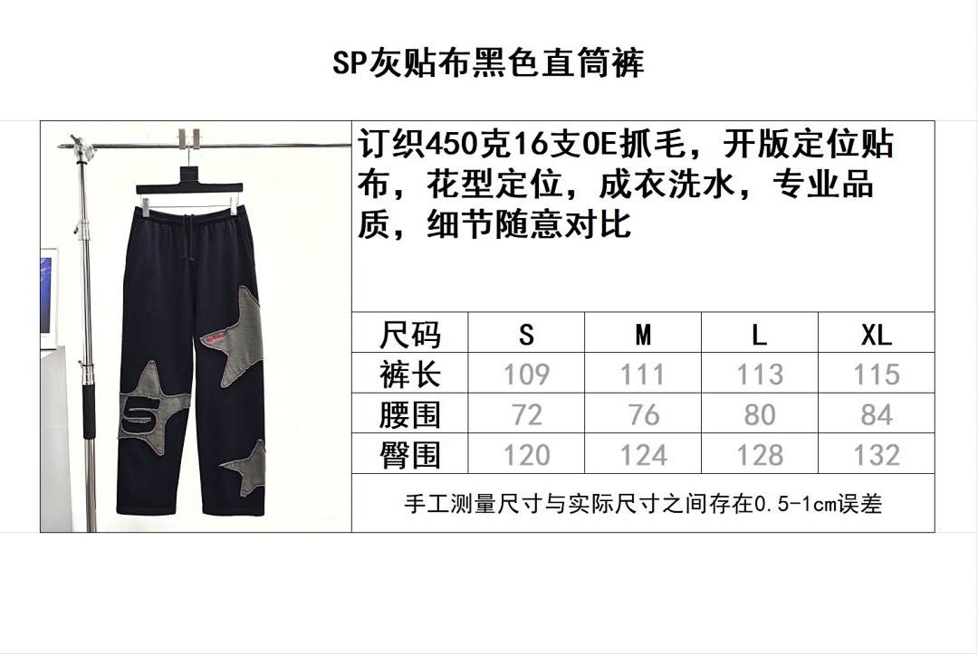 Sp5der Other - Image 2