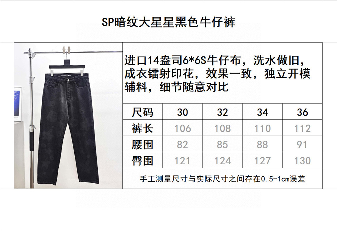 Sp5der . - Image 3