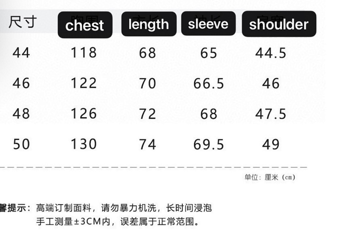 Unbranded 381420 (Reversible) - Image 2