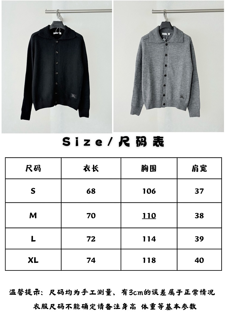 Burberry 6562-69L - Image 2