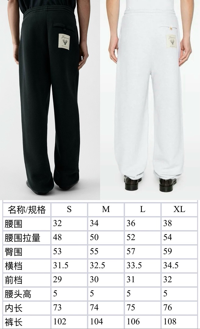Unbranded 310-93L - Image 2