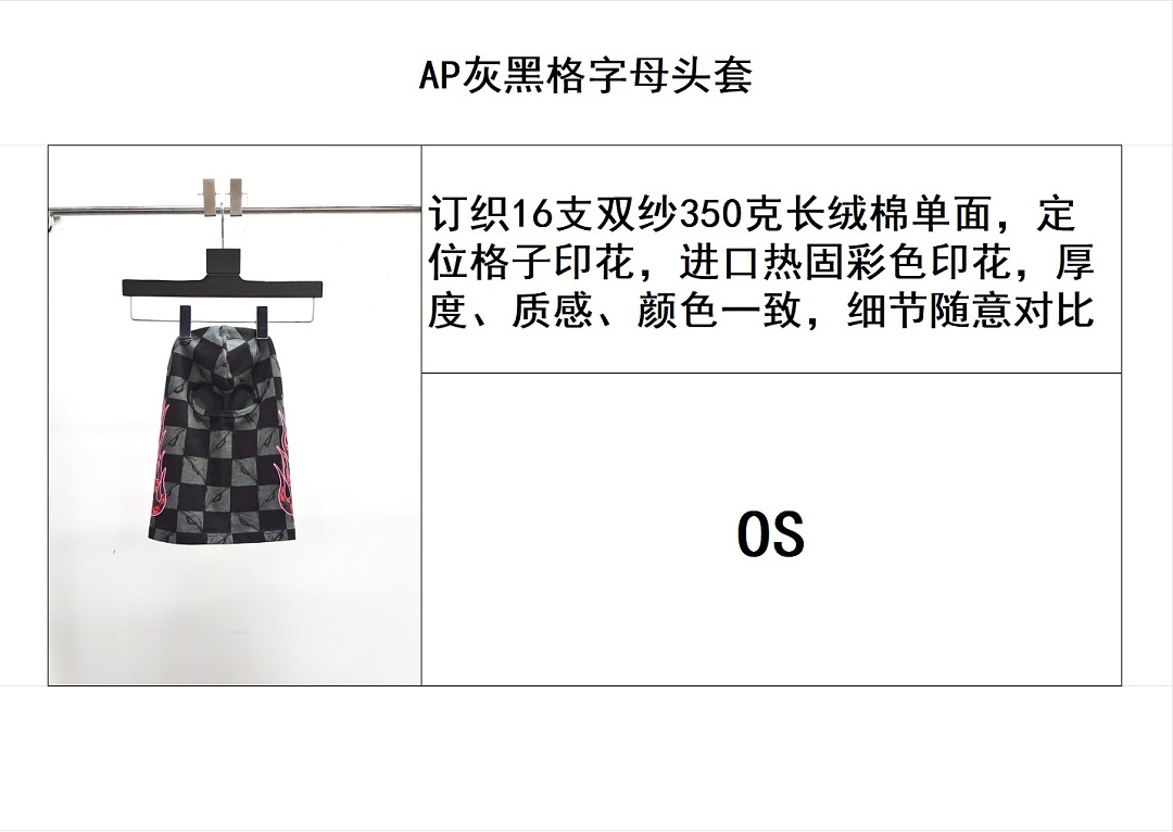 Chanel 4610 Pink Black 4609 (Grey) - Image 19