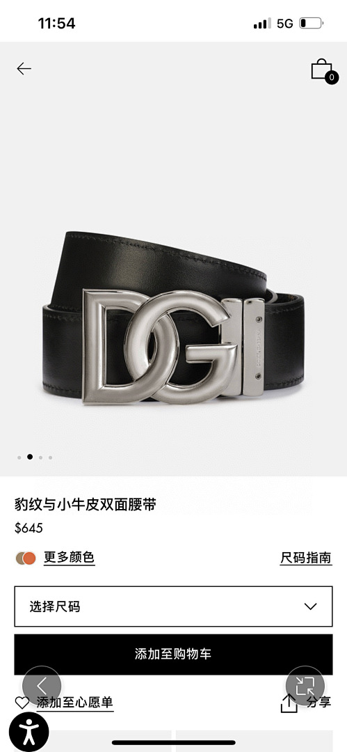 Unbranded . 5150018-15L - Image 8