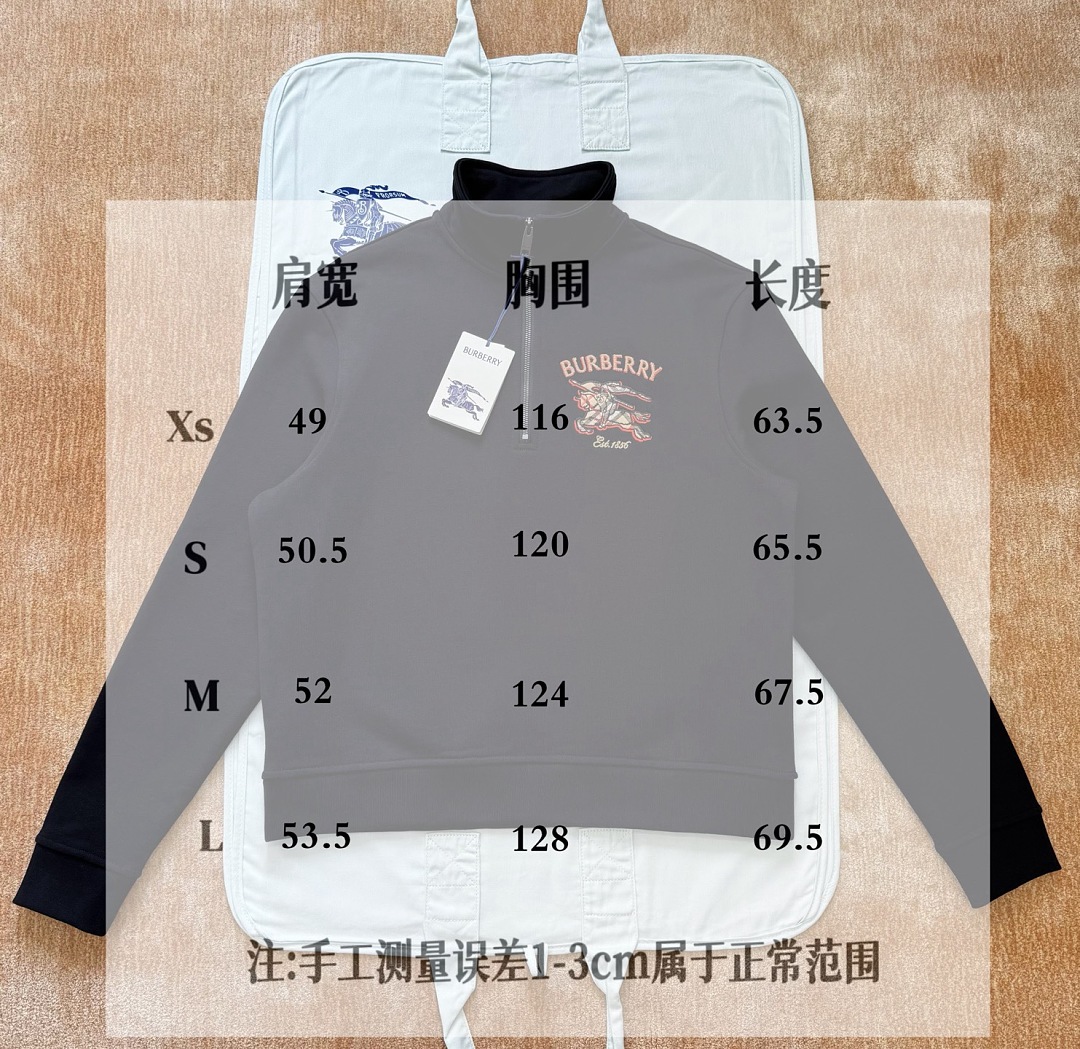 Burberry 326189-5L - Image 2