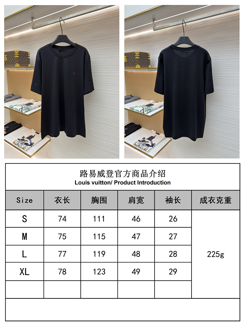 Unbranded 525098-51L - Image 2