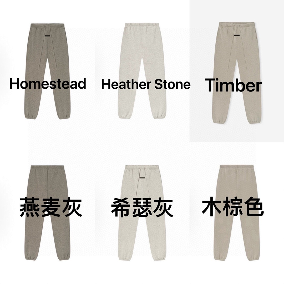 Unbranded 6775-18L