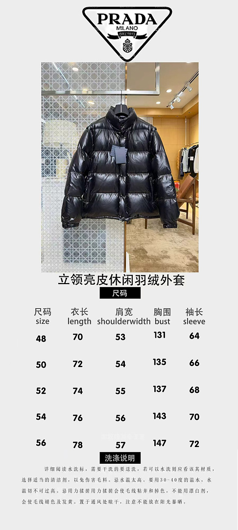 Prada 3239-86L - Image 2