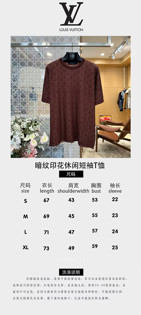 Unbranded 58997−8L - Image 2