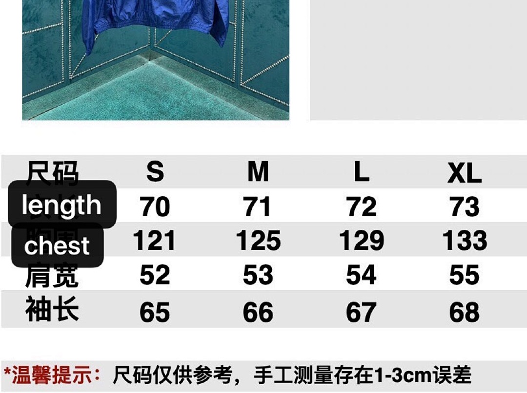 Unbranded A380083-31A - Image 9