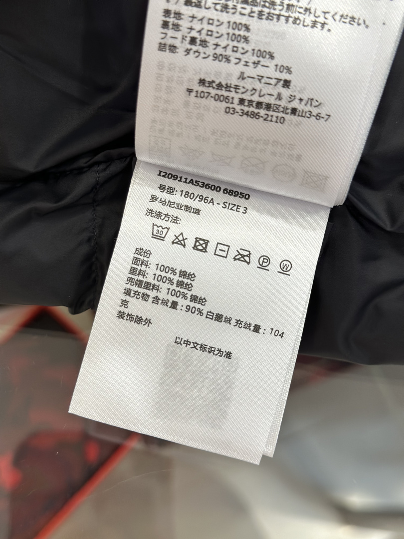 On Running 3027-86L - Image 12