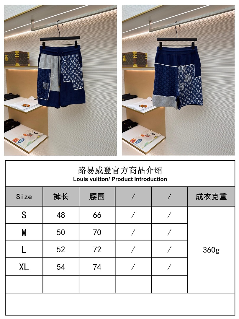 Unbranded Price: Shirt: 299 Pant: 309 51251−8L - Image 3