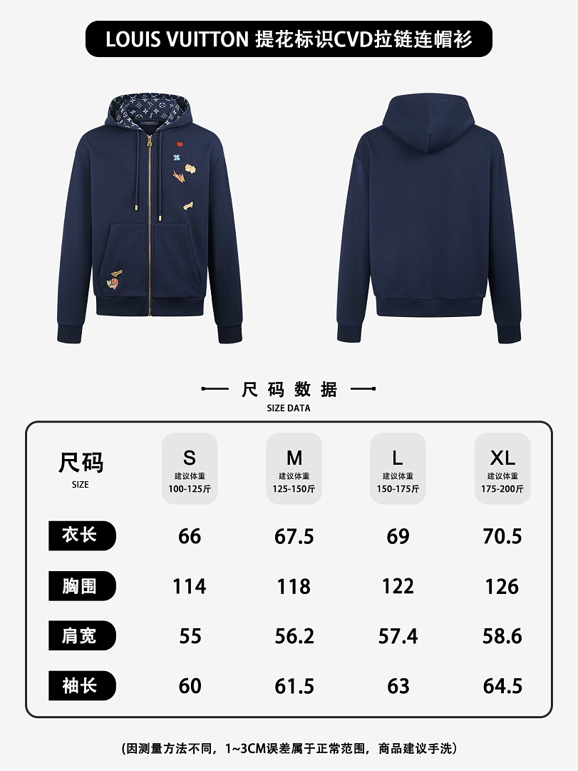 Unbranded 526346−51L - Image 2