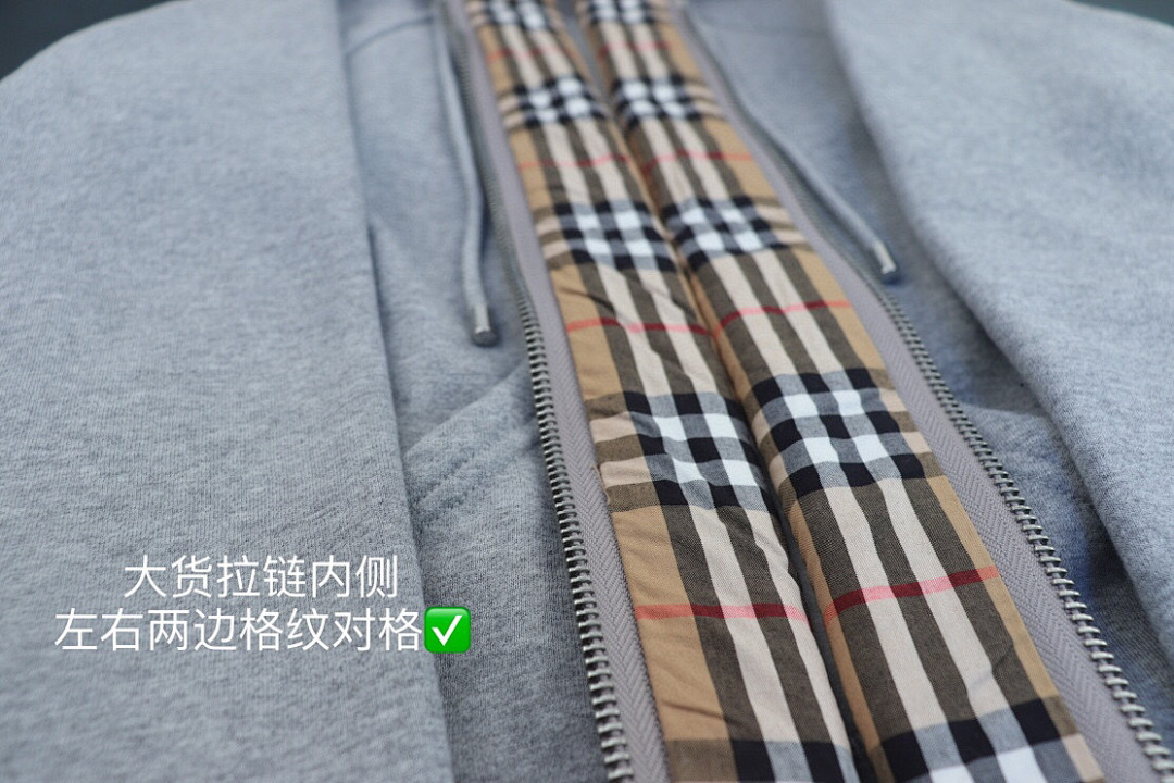 Burberry Yuan - Image 17
