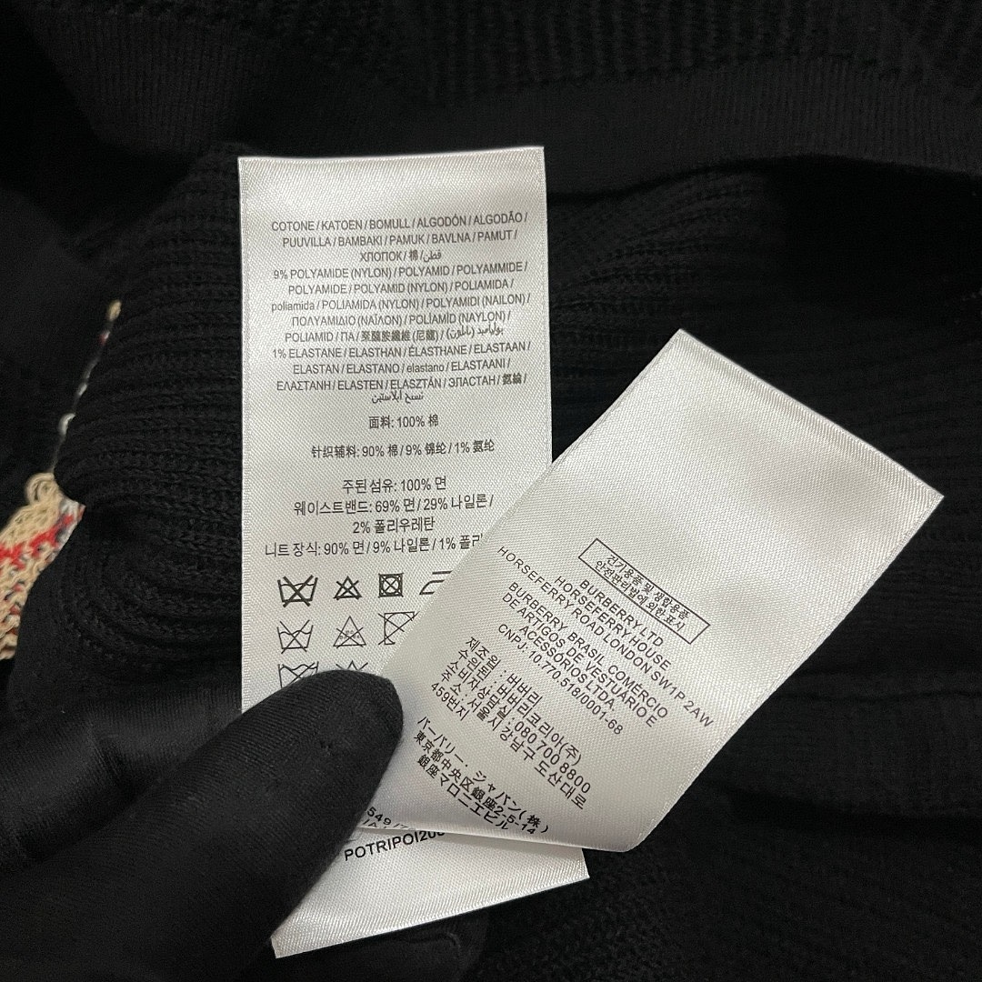 Burberry 6382-61L - Image 9