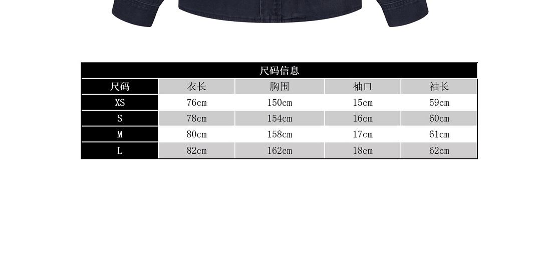 Balenciaga 3094-41L - Image 2