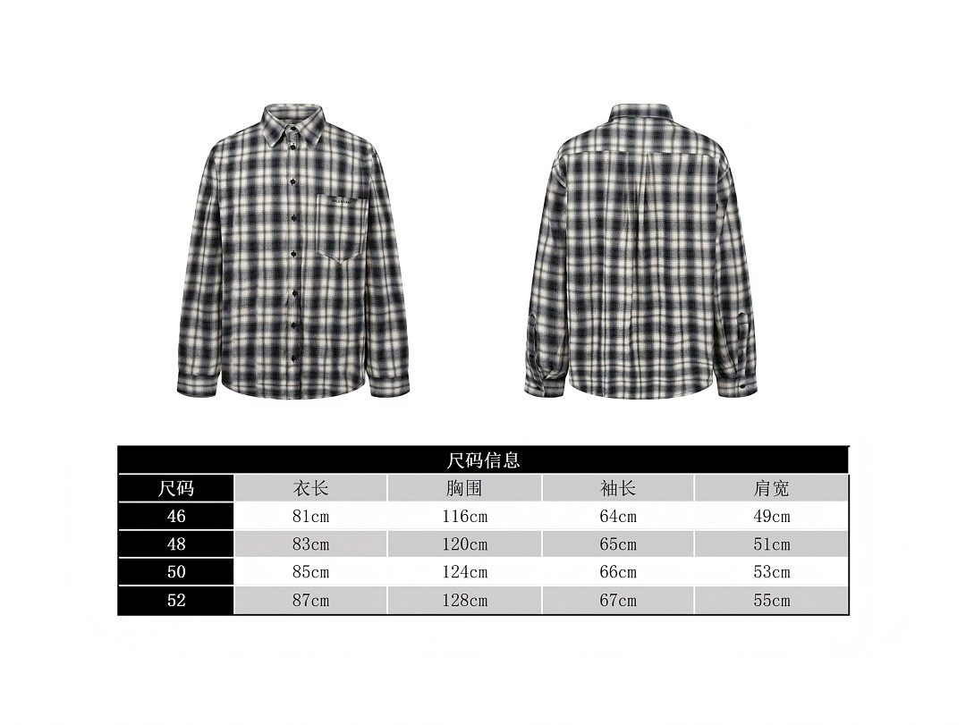 Balenciaga 31001-41L - Image 2