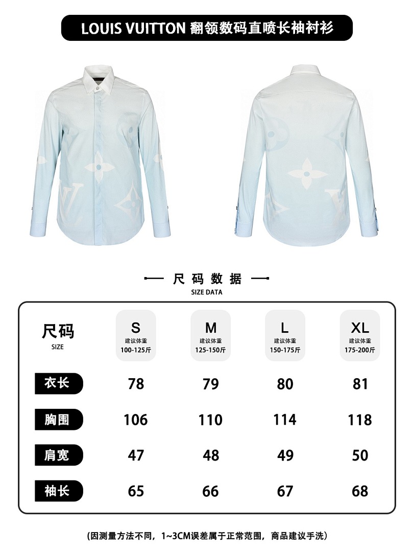 Unbranded 5W001−51L - Image 2