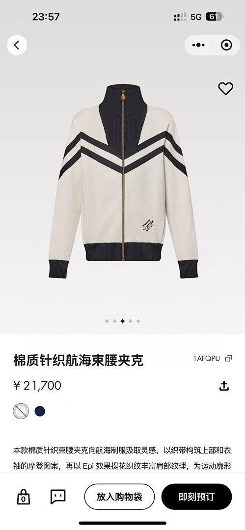 Unbranded 6443−69L - Image 4