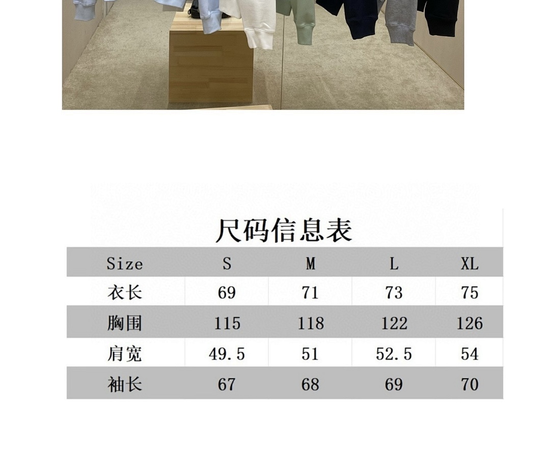 Dior 36709-8L - Image 2
