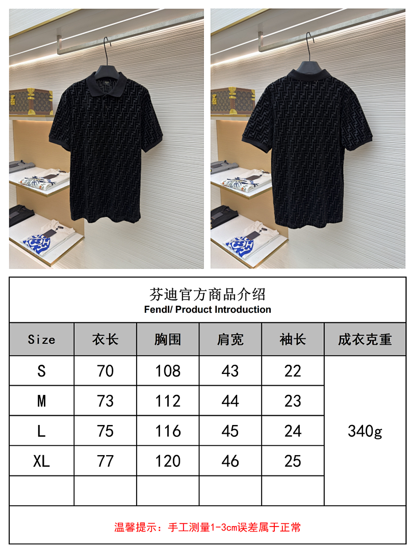 Unbranded 6071-69L - Image 2