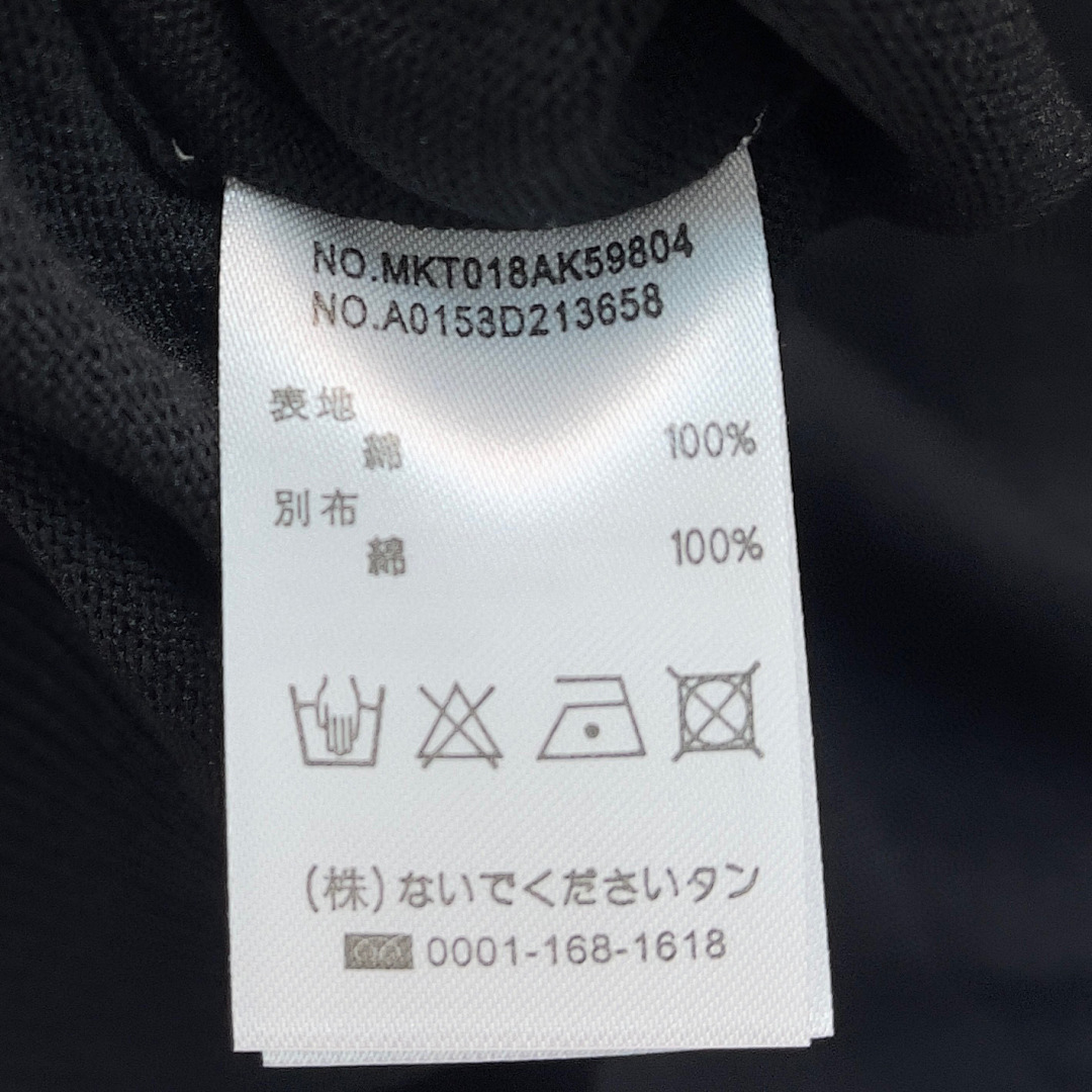 Unbranded L58TB76-26L - Image 29