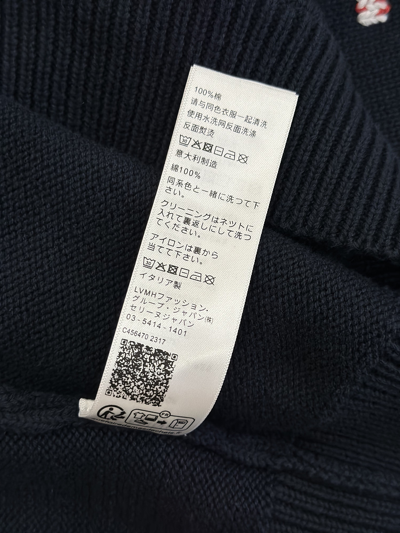 Celine 6558-69L - Image 12