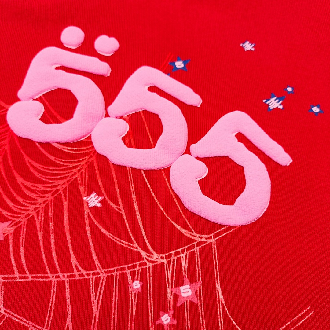 Sp5der Yuan Bright Red 555 - Image 15