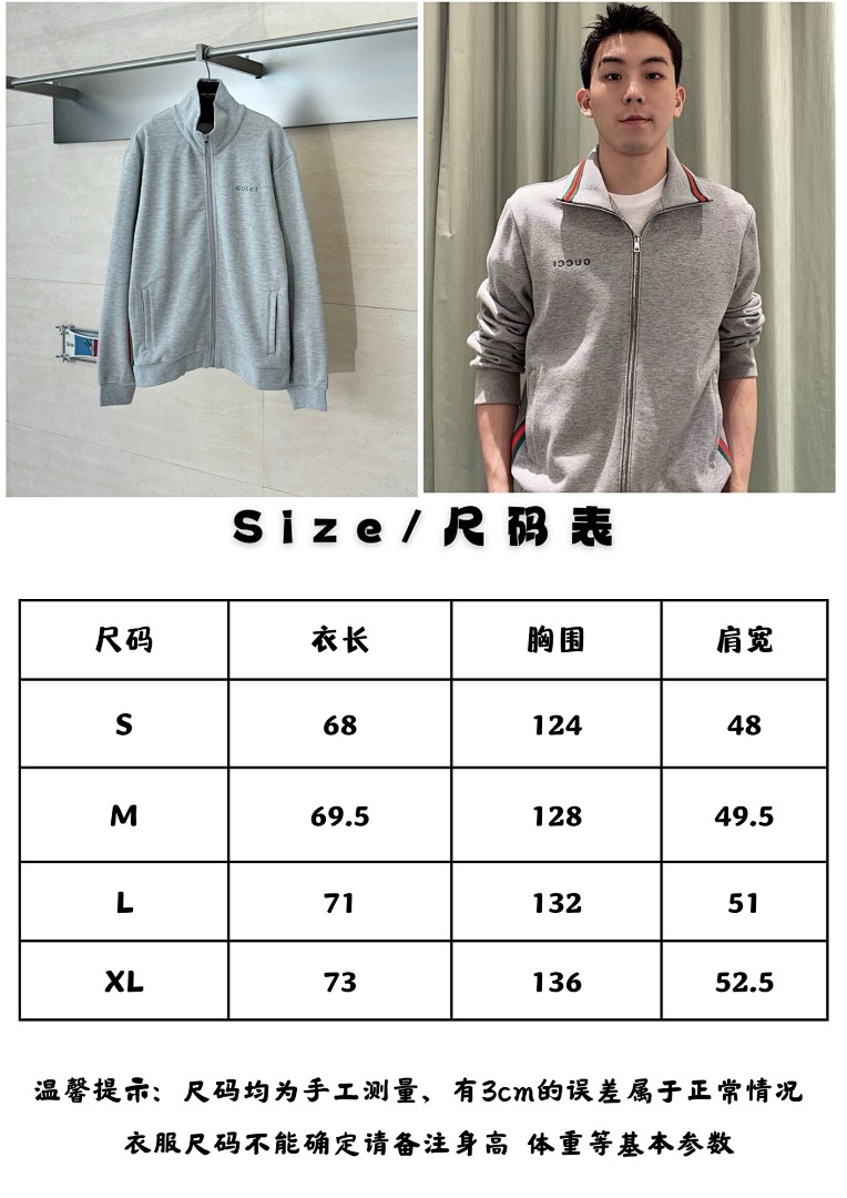 Gucci : 3168-31L - Image 2