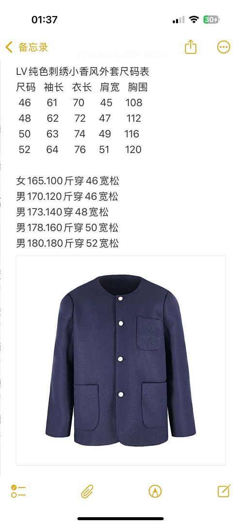 Unbranded . 581211−8L - Image 3