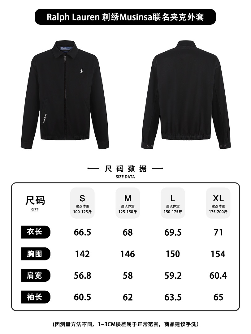 Unbranded 526234−51L - Image 2