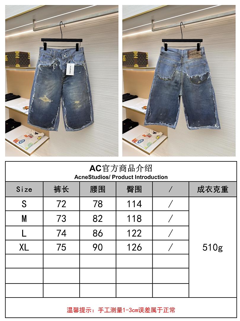 Acne Studios 6C967-60L - Image 2