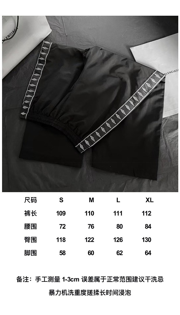 Balenciaga 6893-60L - Image 2