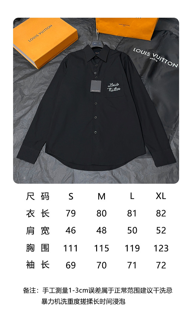 Unbranded 6710-60L - Image 2