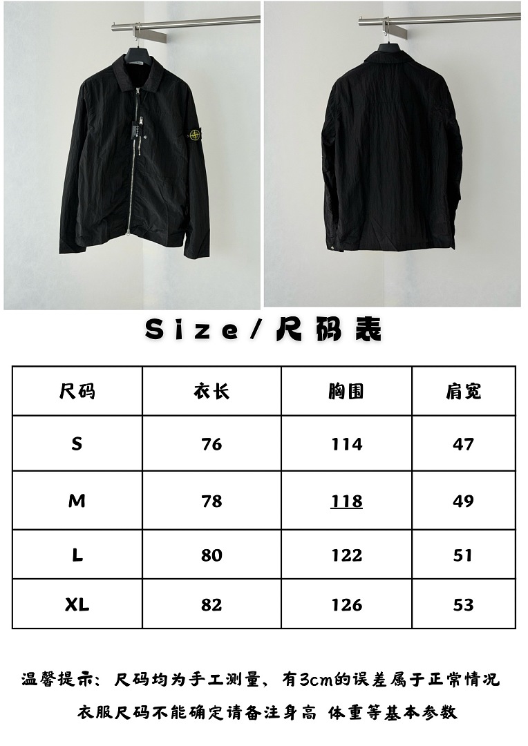Dior 3238-2L - Image 2