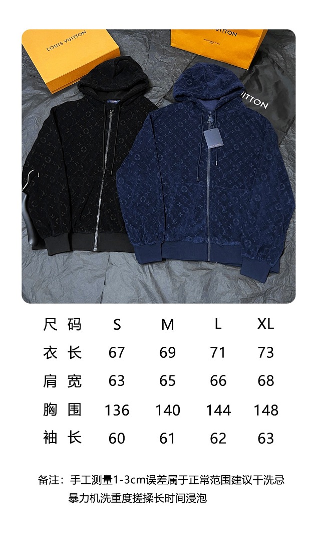Unbranded 625361-60L - Image 4