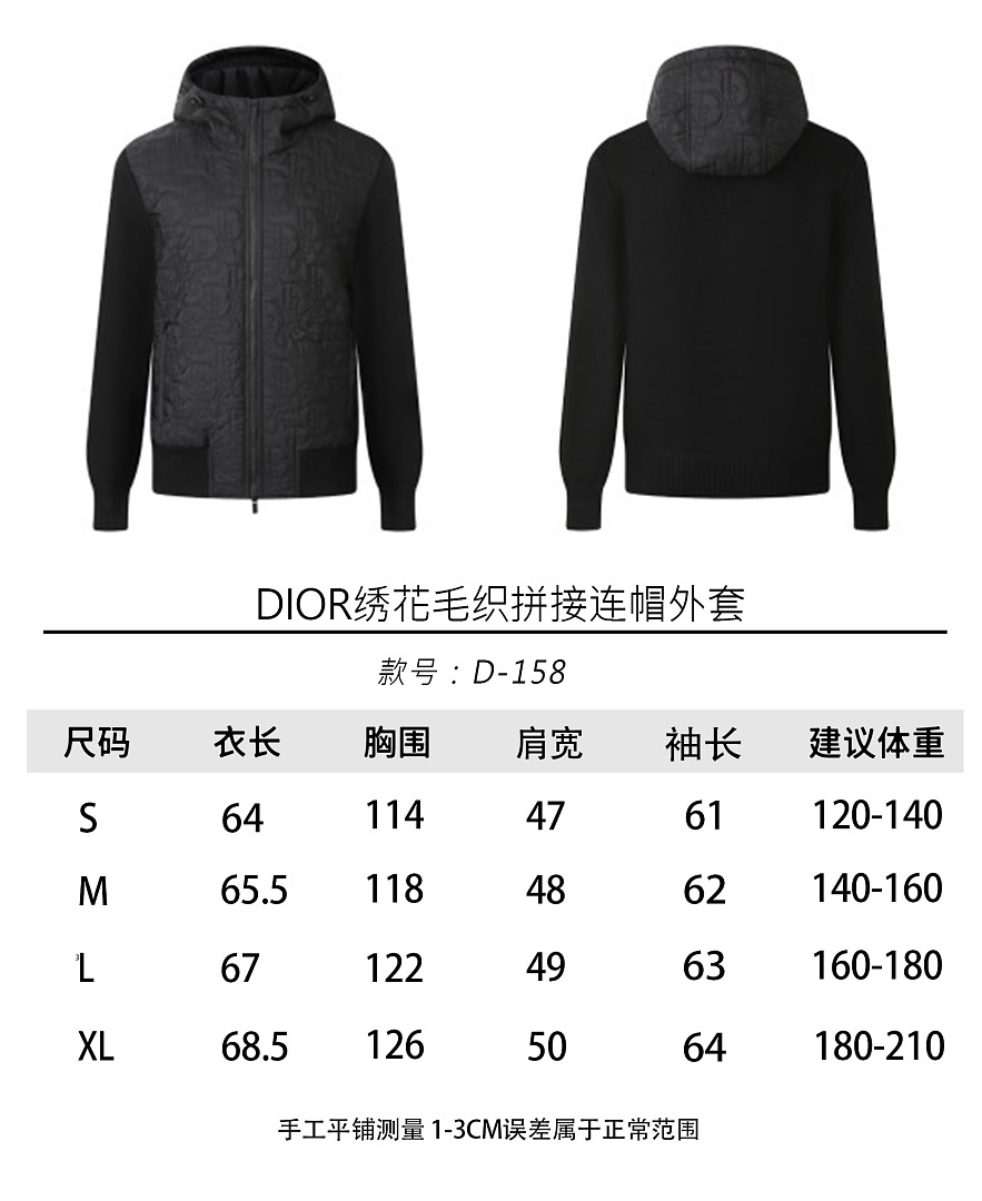 Dior 6158-61L - Image 2