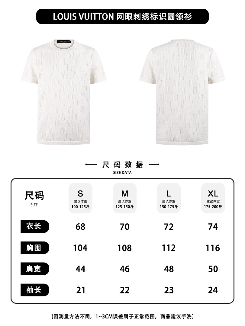 Unbranded 526237−51L - Image 2