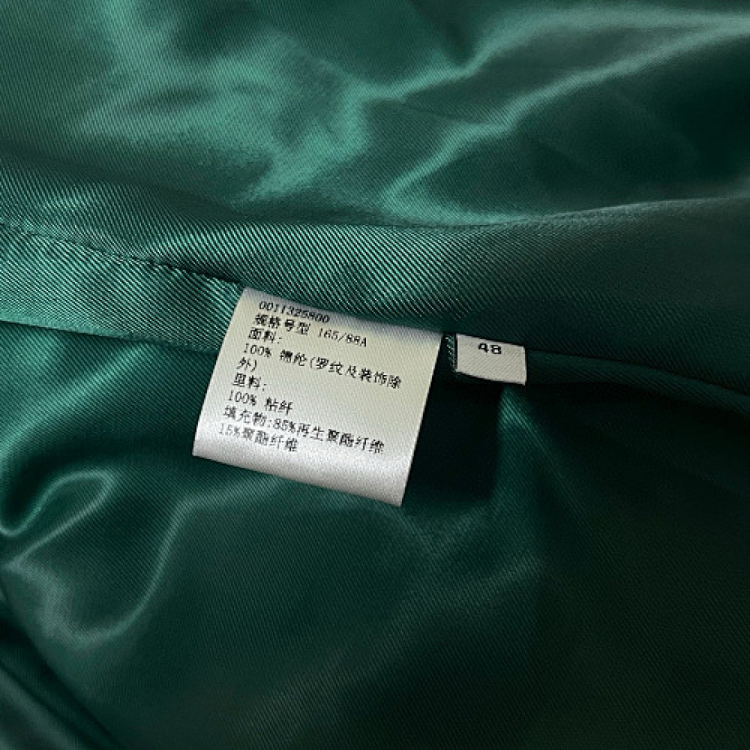 Unbranded 625363-60L - Image 7