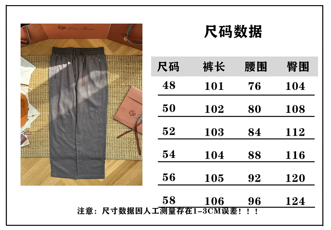 On Running 5925−8L - Image 2