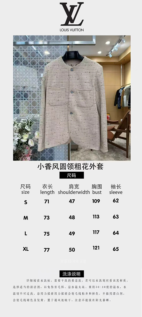 Unbranded 59921−99L - Image 2