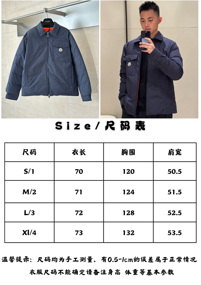 Unbranded 6D128-61L - Image 4