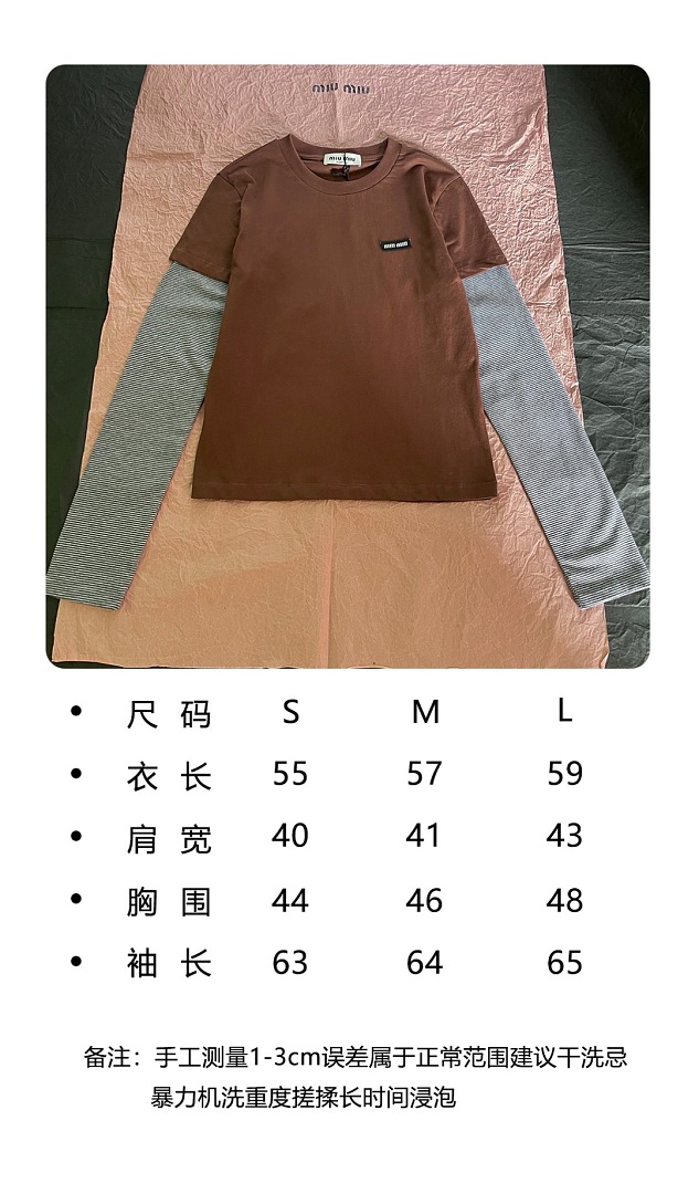 Unbranded 6798-82L - Image 2