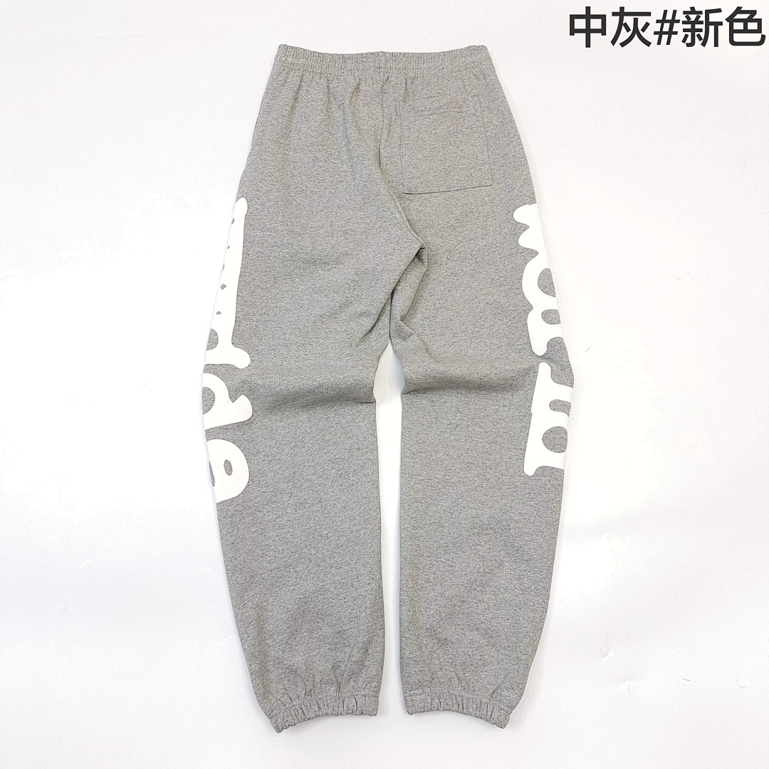 Sp5der Other - Image 6